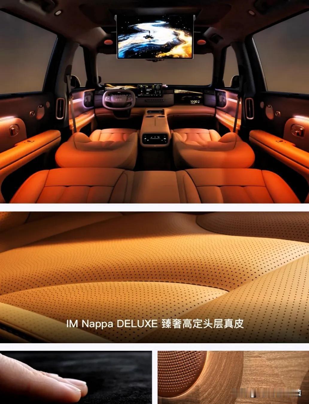 品鉴25万级智己LS8旗舰实力很多家庭购车都会纠结两大痛点：市区纯电代步成本高、