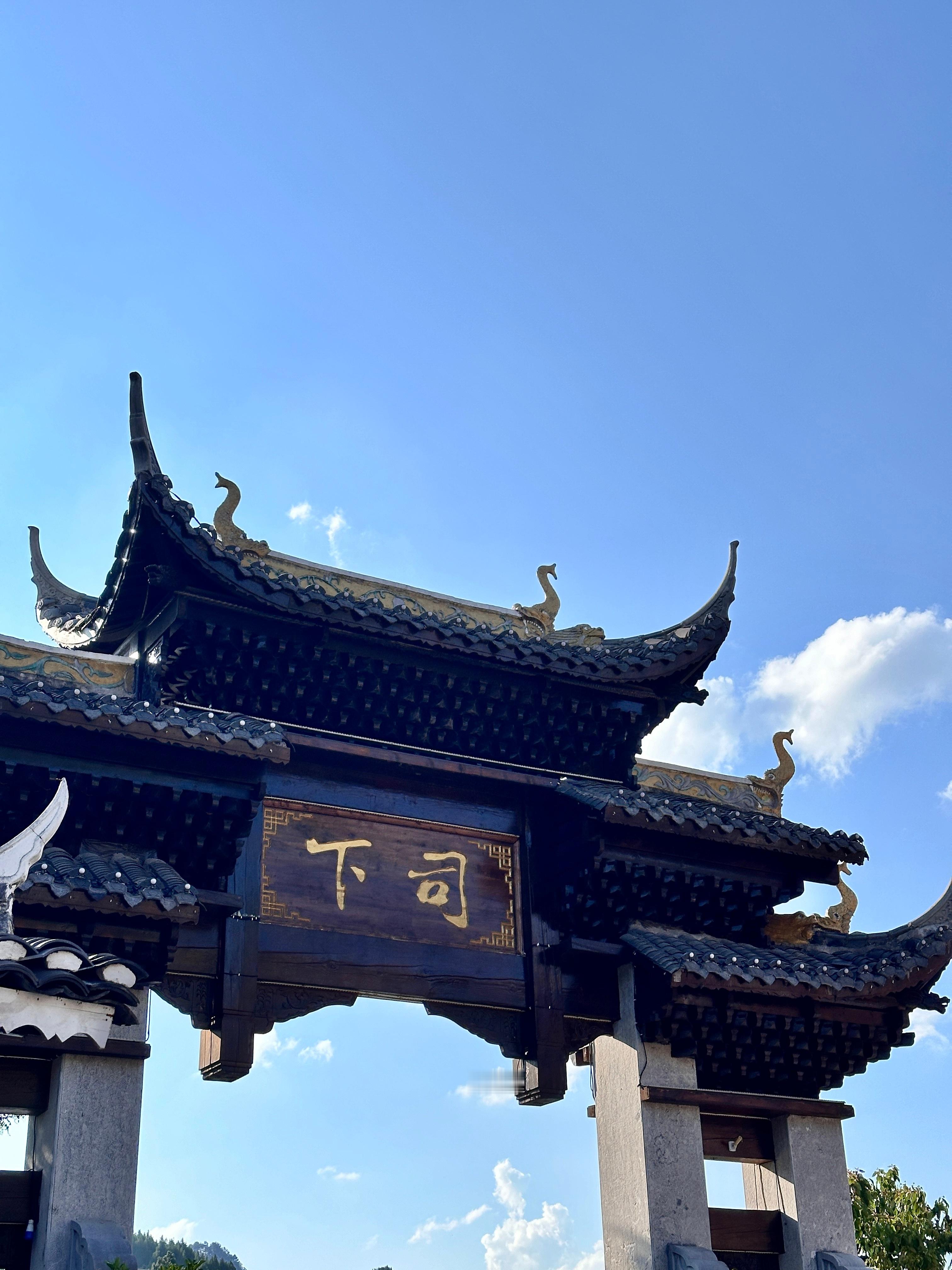 [求关注] 贵州小众旅游地！！值得一去！！下司古镇给我一种“小江南”的感觉，特色