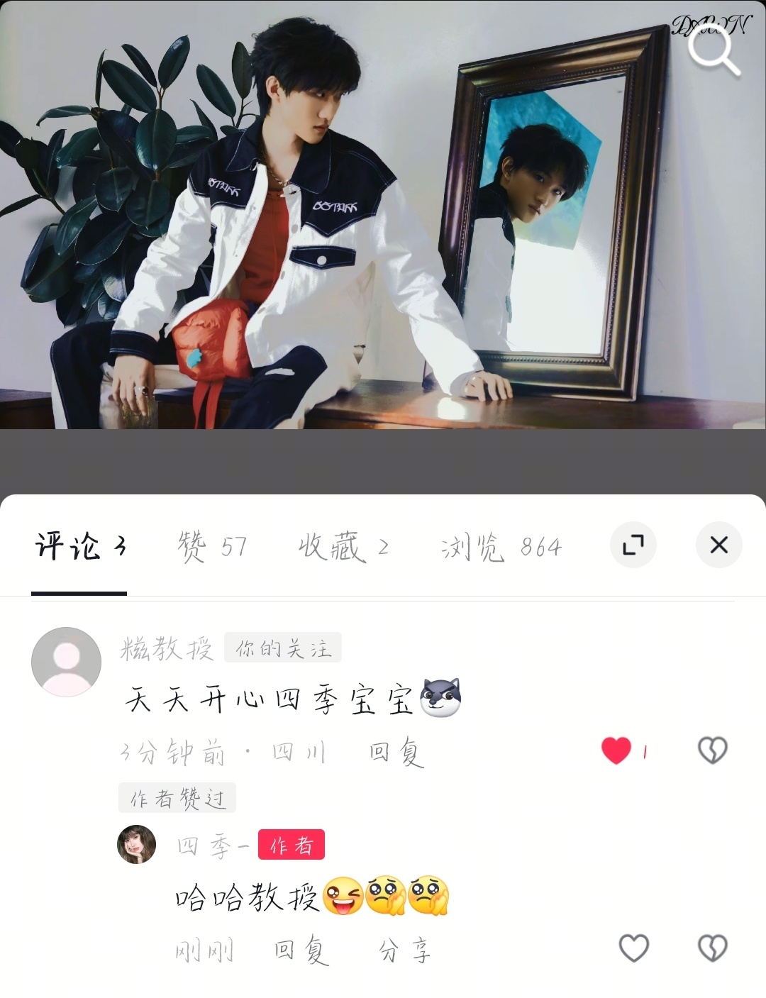 [你好]~ ​​​