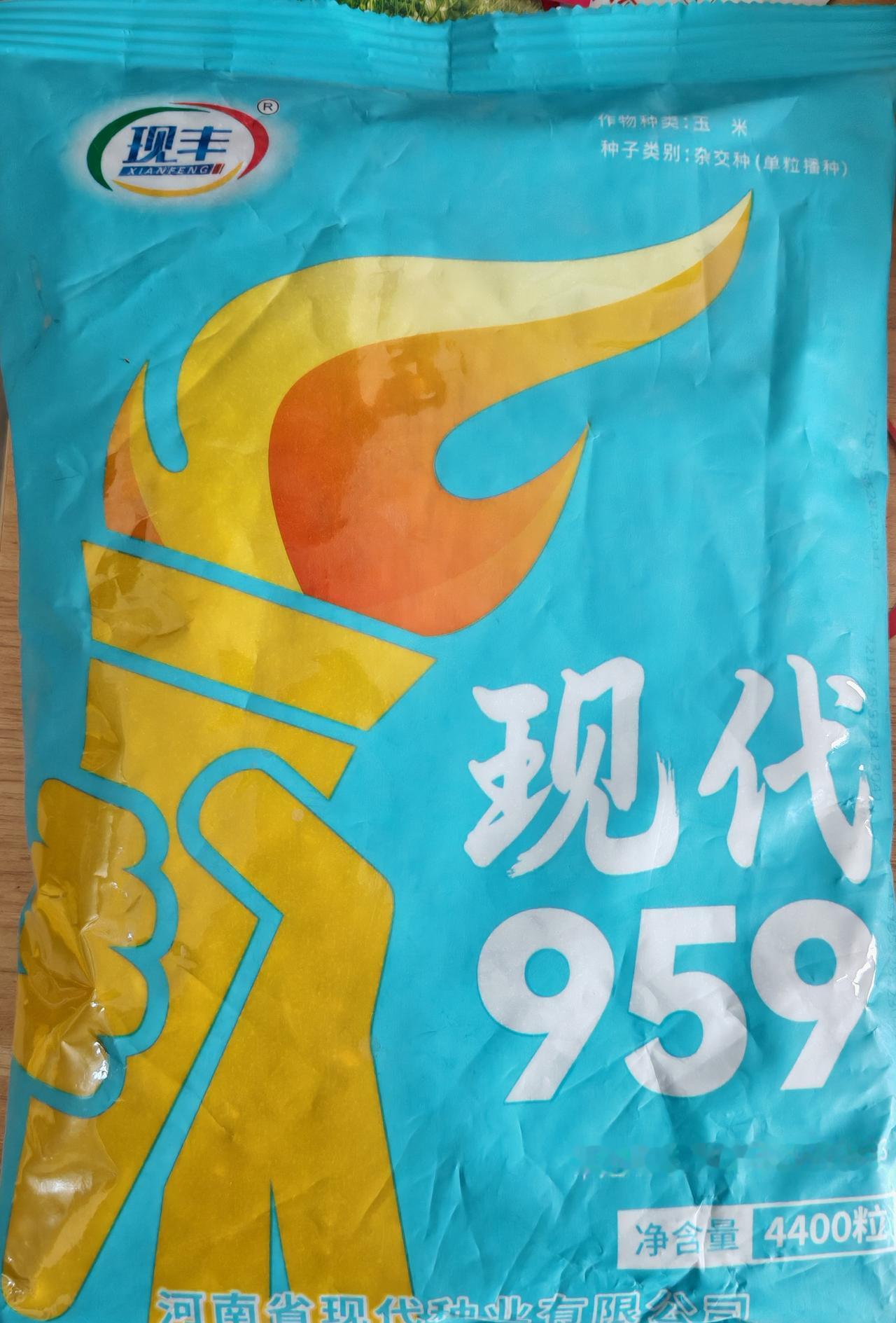玉米高产五措施
一、选种，种子选不对，努力也白废。选种就选有高产潜力，并且没有青