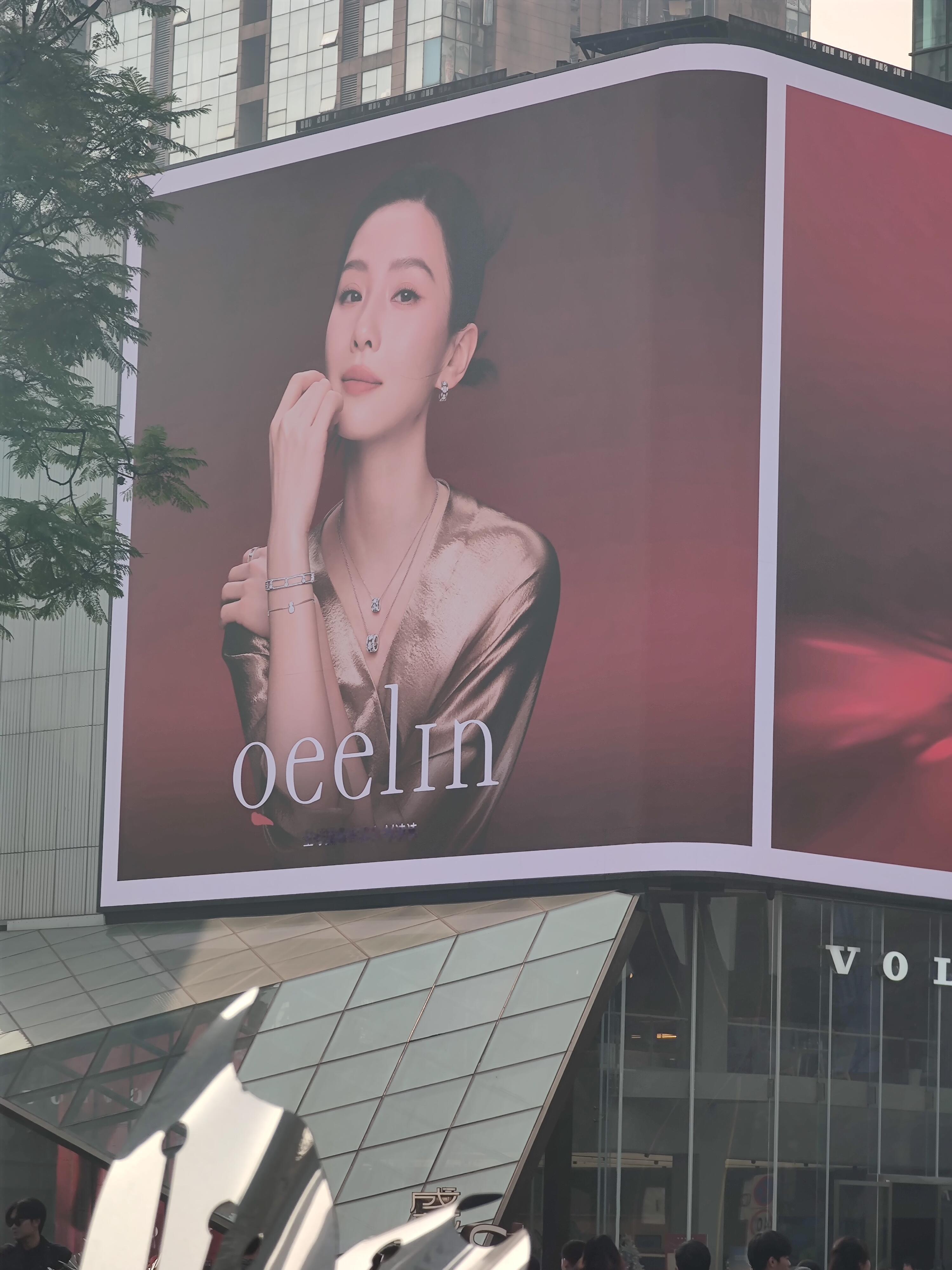 qeelin全球品牌代言人刘诗诗   新的一年刘诗诗xQeelin全球第十轮地广