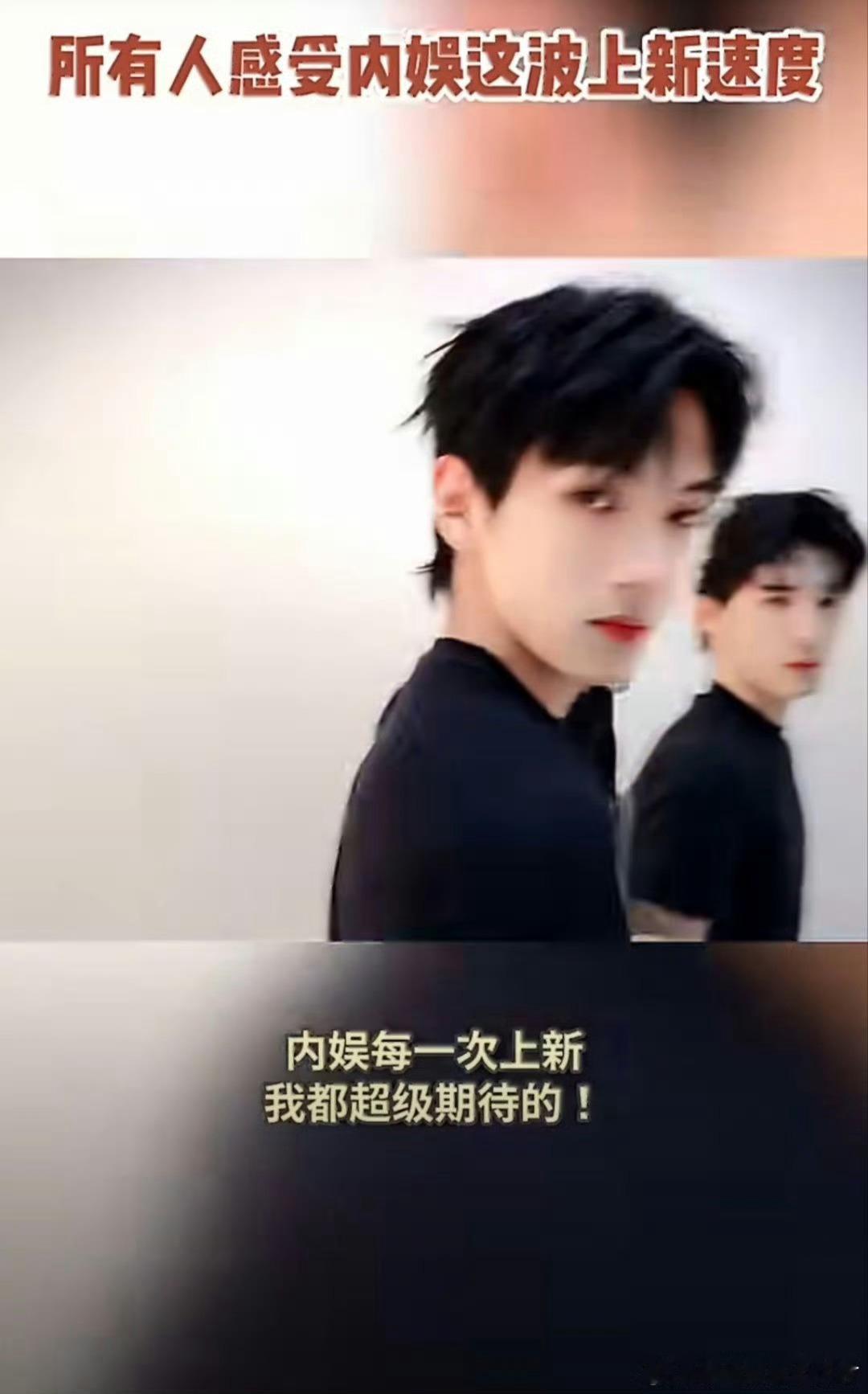 所有人感受内娱这把上新速度各大平台剧综扎堆定档，新人、新剧、新综艺轮番上线，更新
