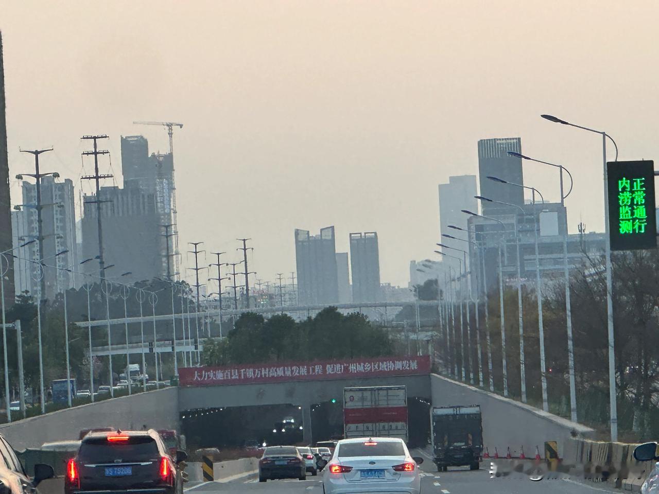 “新塘城市面貌一点不比广州市中心差，看来我被误导了”。 不好意思，这不是我说的，