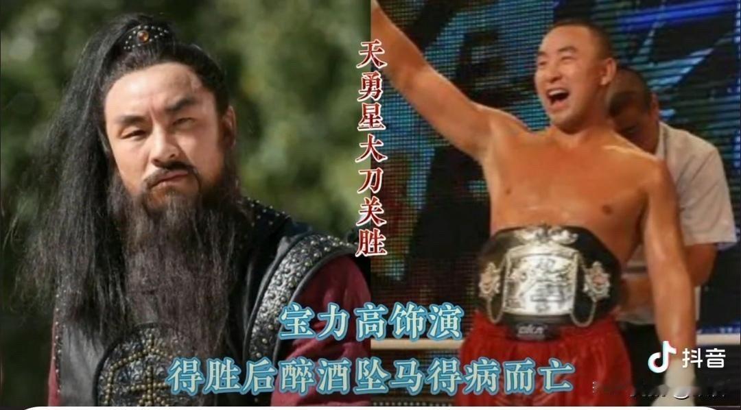 看了《水浒传》36天罡的结局和演员对比，才发现有人得胜辞官，有人上吊自杀

水浒