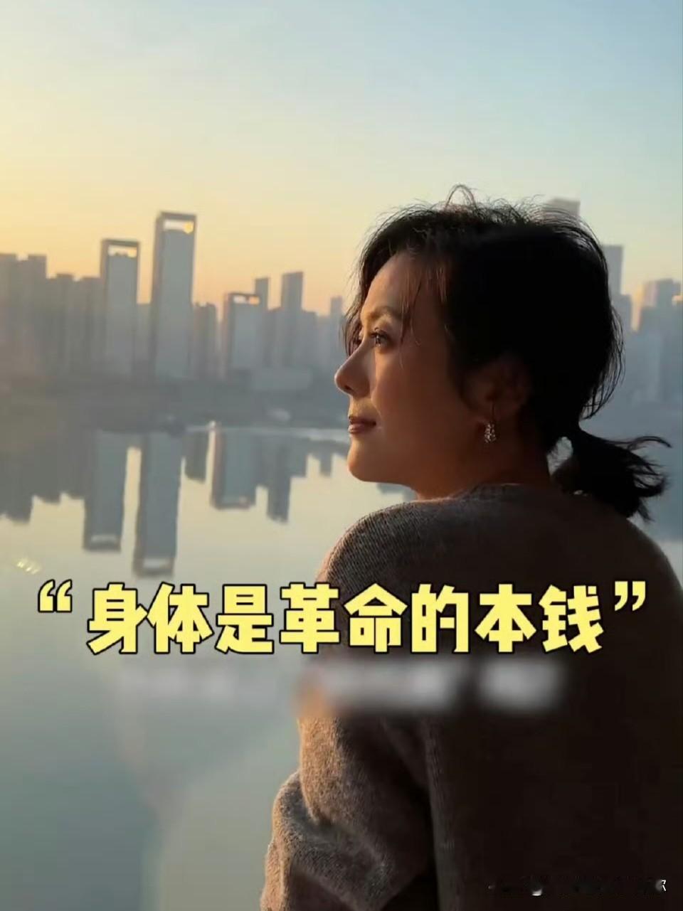 杨乐乐这次病倒，
才让人看清她活得有多紧绷。

她跟汪涵结婚后，基本上就从芒果台