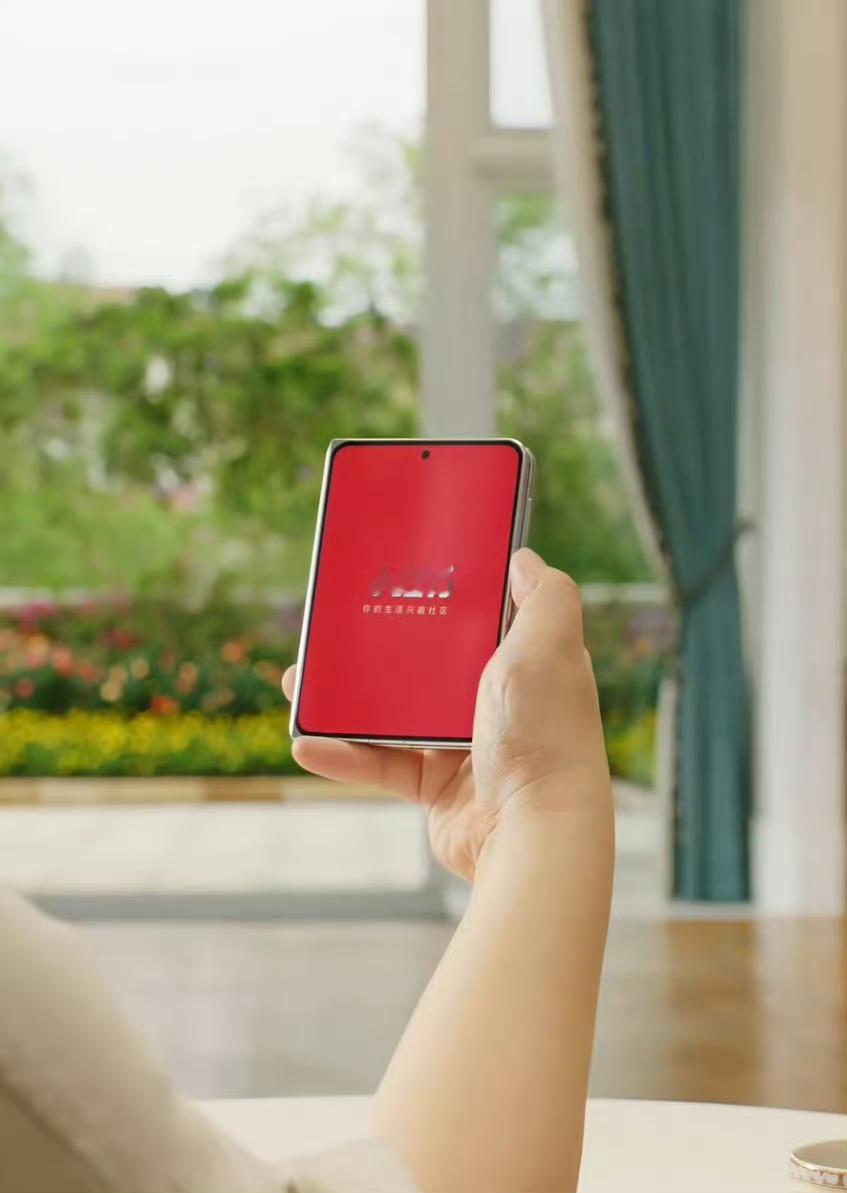华为全新一代阔折叠命名为华为Pura X Max，如同名字一样，屏幕更大了，看起