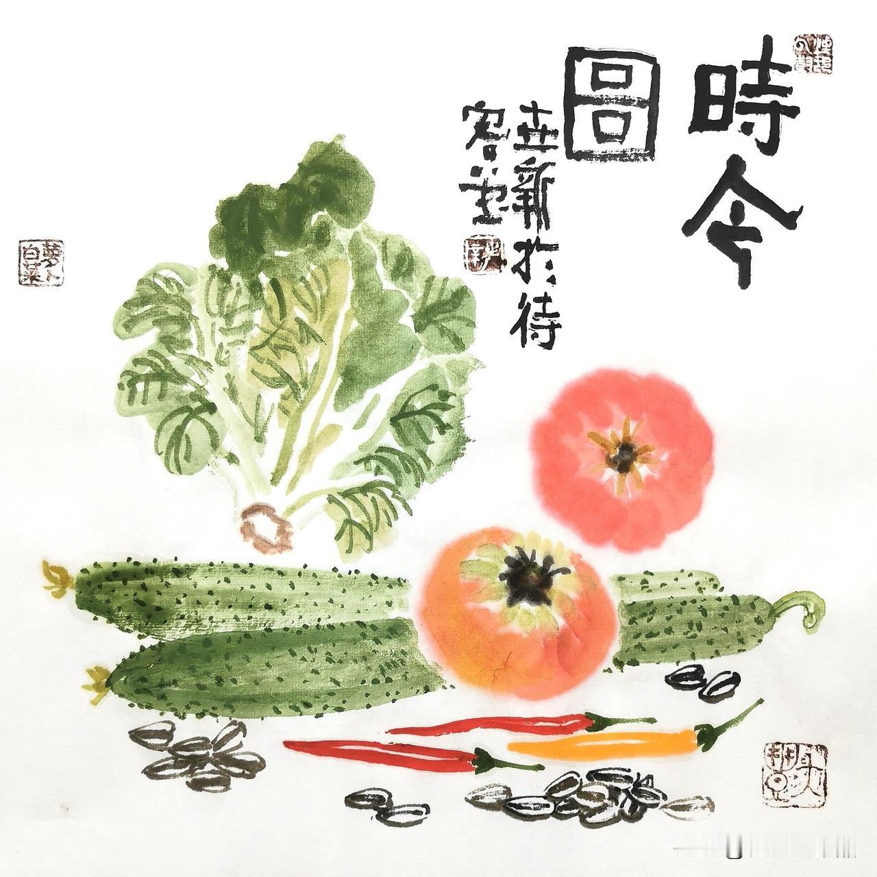 能否秀一下你的国画作品