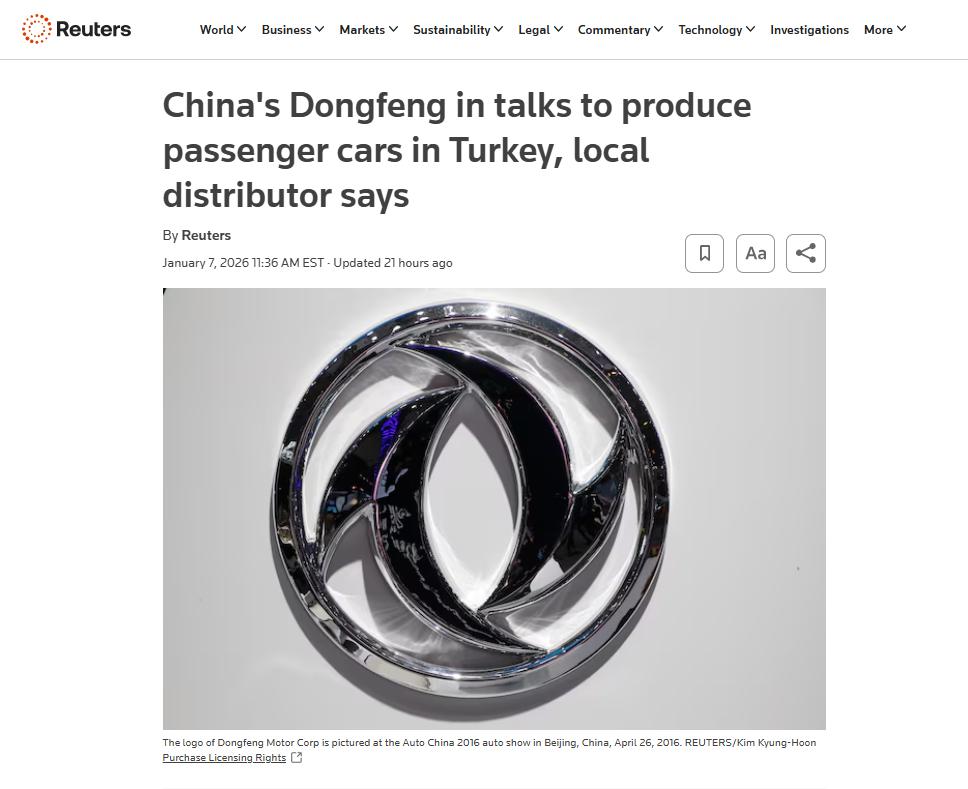 东风也盯上土耳其了。
路透社确认：东风正在和土耳其方面谈本地生产乘用车，目标很直