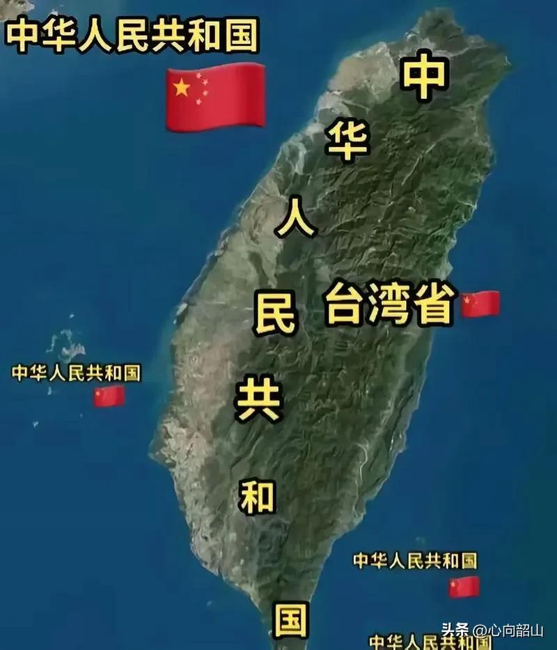 搞台独的民进党是由居住在我们台湾省的，有“投票”权的台湾“民众”按照他们自己的意