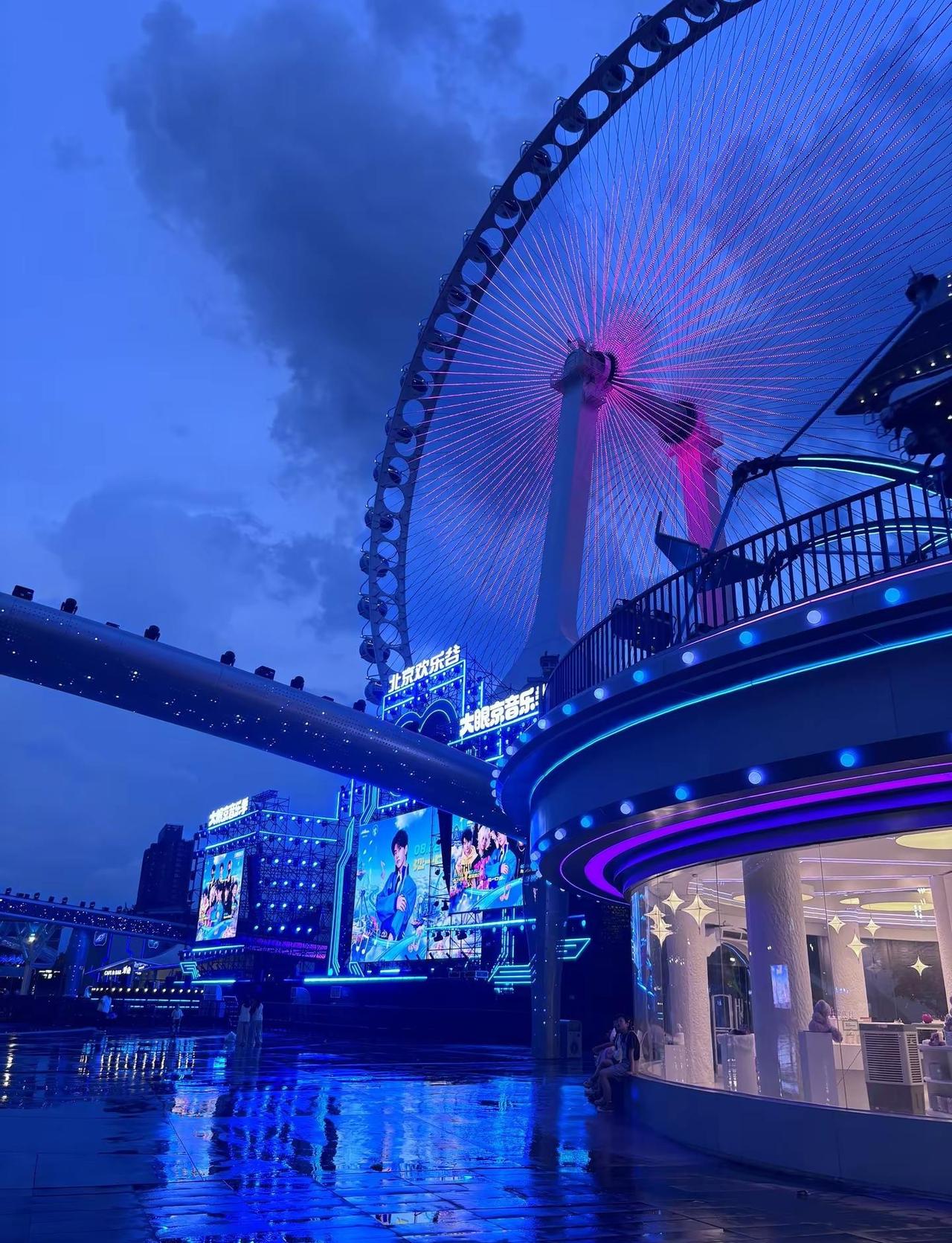 我还会再来的。