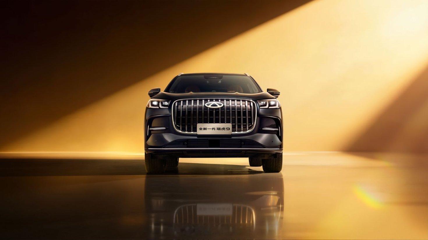 全新一代瑞虎9震撼上市 全新一代瑞虎9限时权益价14.69万-16.69万元。全