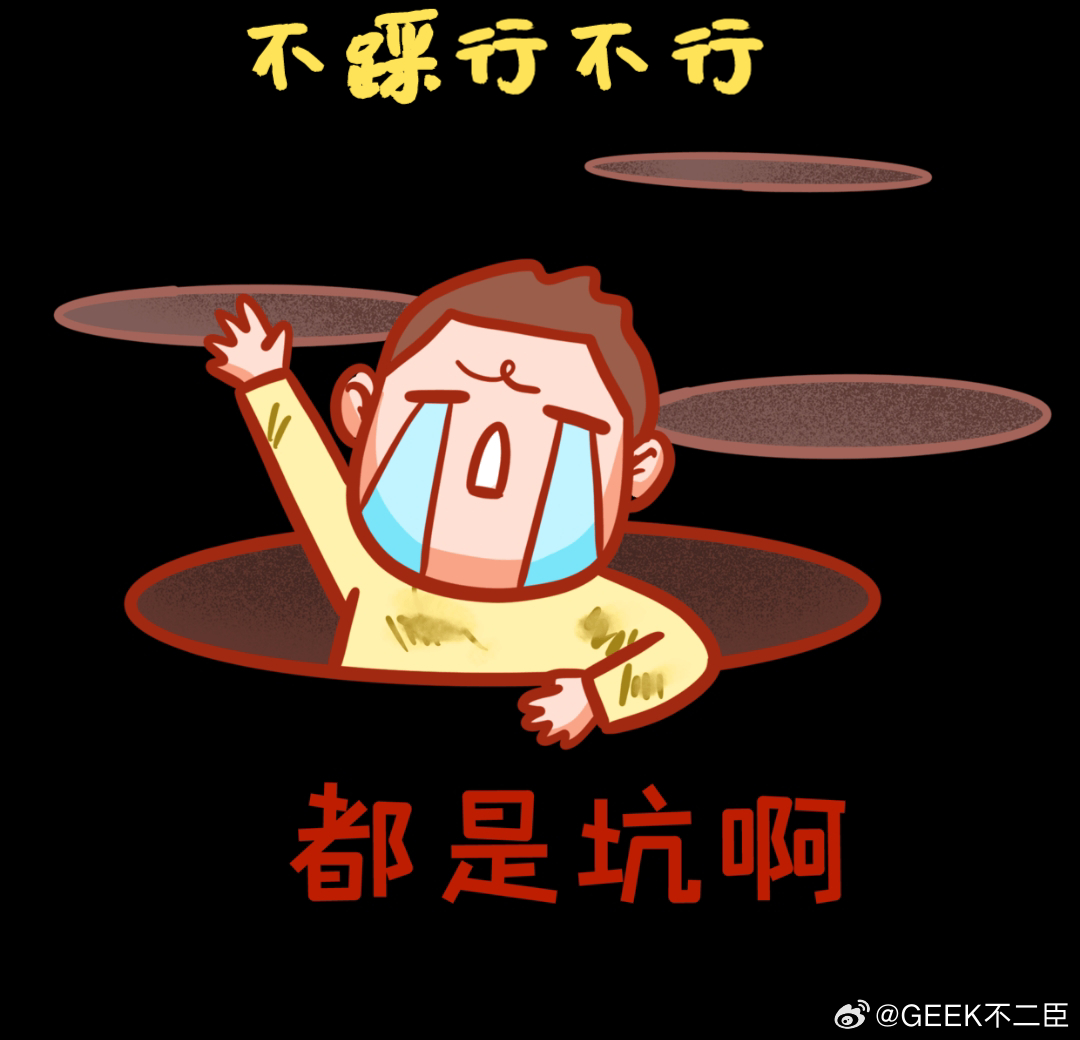 优思益发布海外工厂情况声明买优思益就是冲澳洲进口，结果海外工厂是汽修厂、国内代工