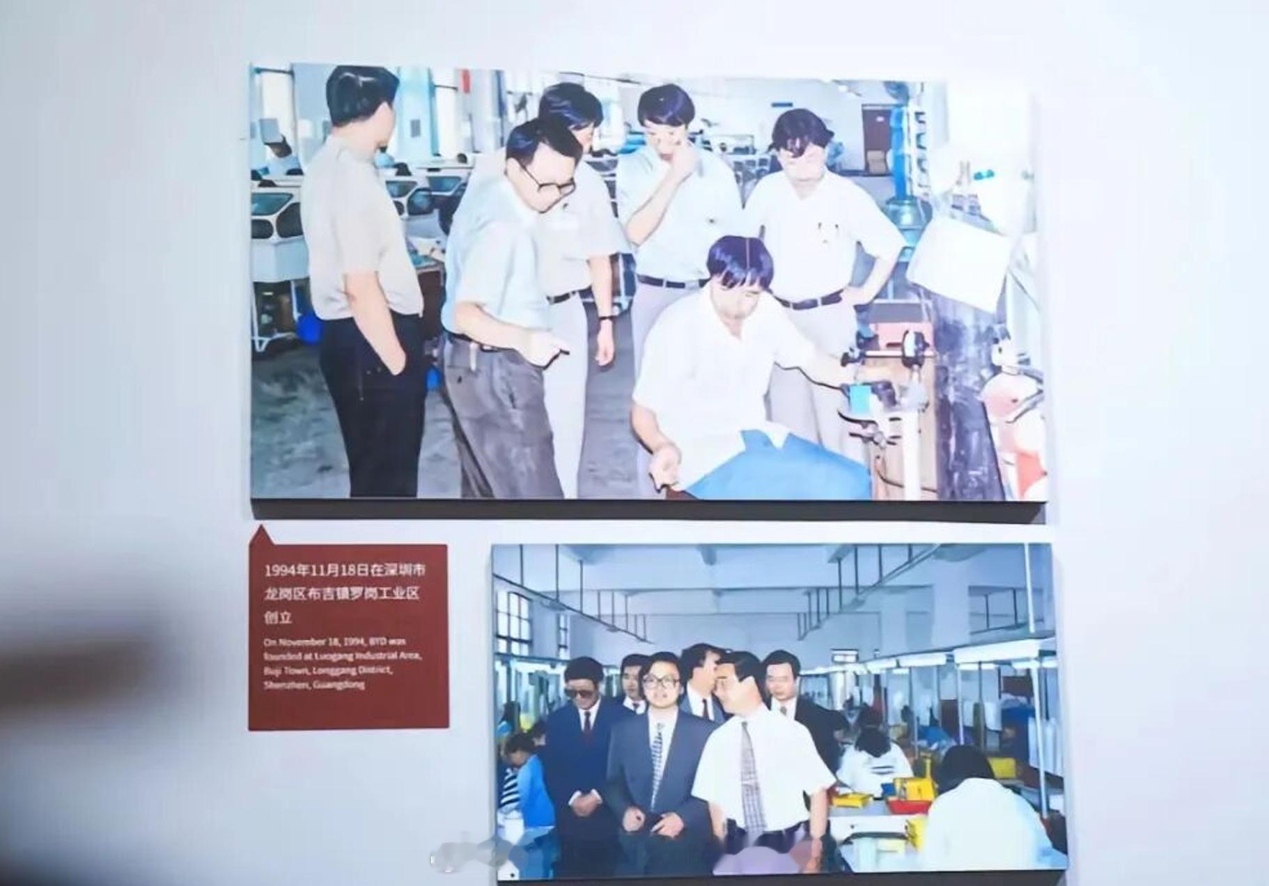 近日，比亚迪汽车官方宣布，依托企业30年产业积淀打造的工业文旅项目，西安研发基地