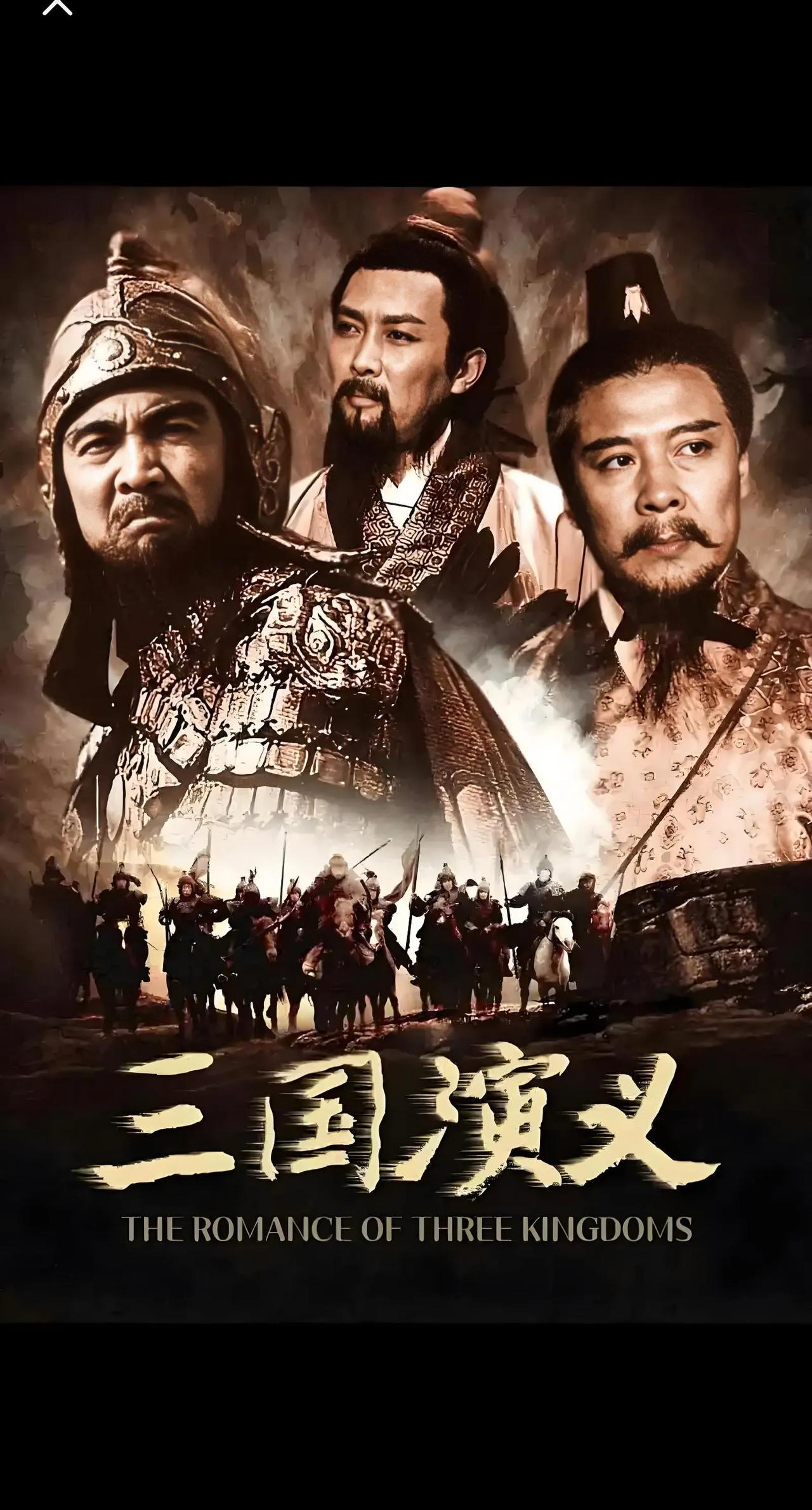 孙权为何不杀关羽只取荆州?杀关羽就是孙权给曹操的投名状。
孙权夺取了荆州之后，刘