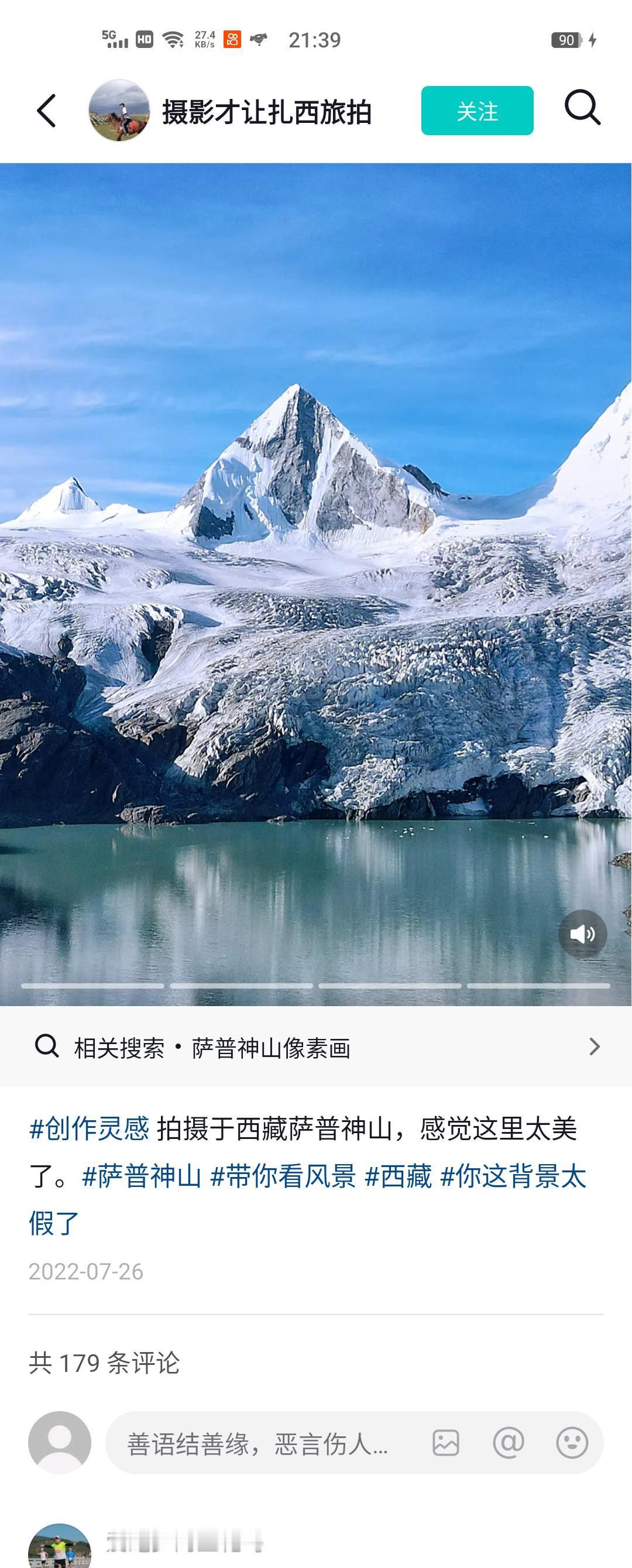 月光族的无奈谁懂？工资还没焐热就被网贷划走大半，兜里只剩一千出头，买菜都得一分掰