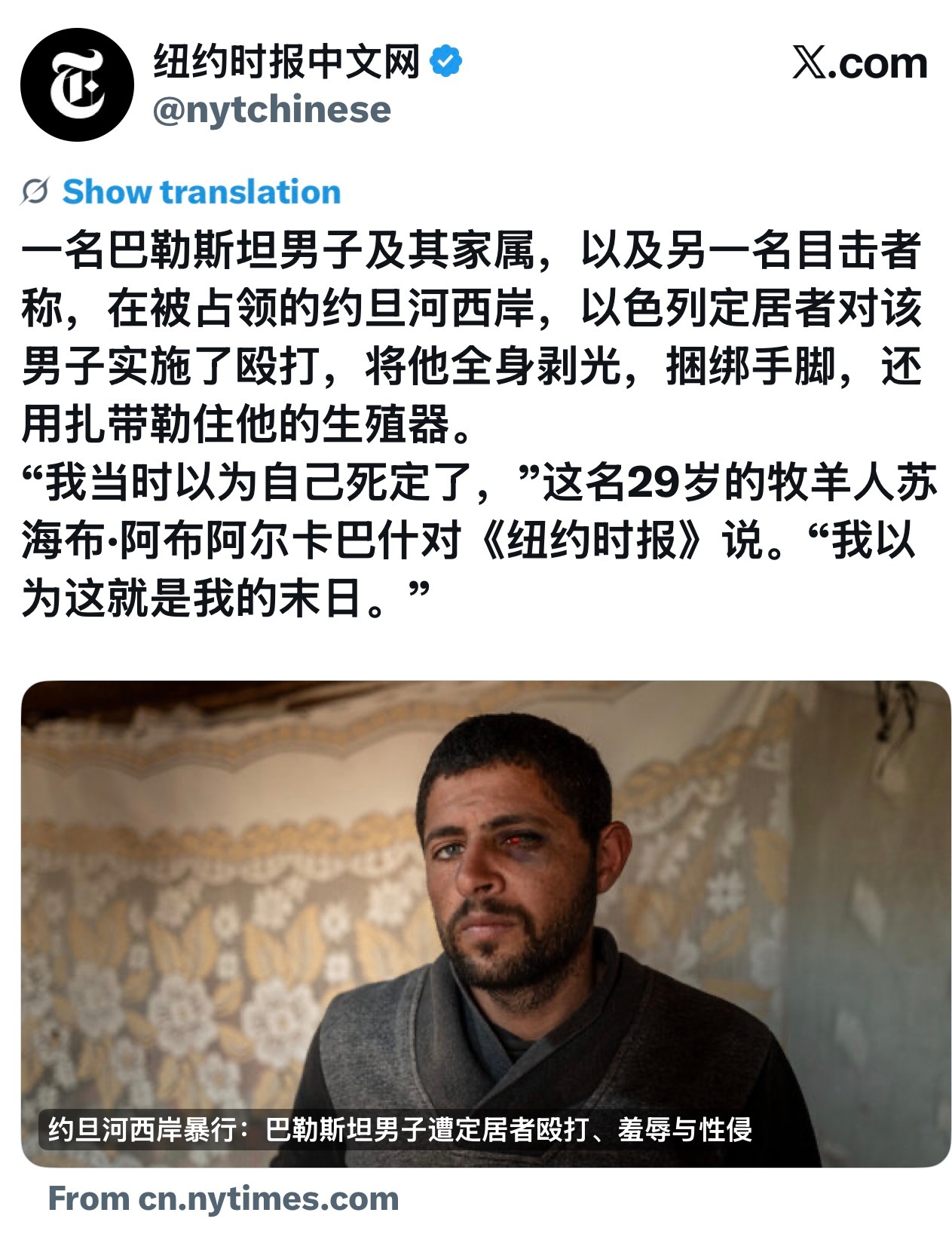 精以洗地还难度不小。 