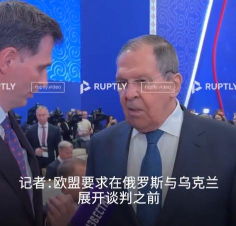 卡拉斯态度异常强硬，要求俄先撤军再谈判，拉夫罗夫一个答复令其羞怒！
 
5月28