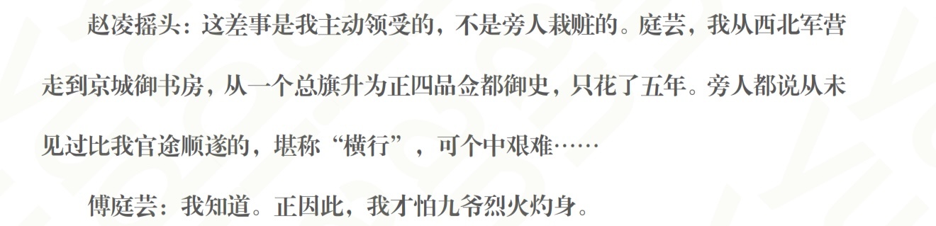 旁人只看狐狸风光，也没看到狐狸的小福都被凿成什么样了后穴都变成一条竖缝了这个中艰