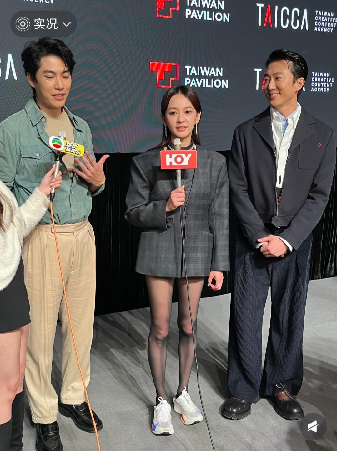 陈意涵，是穿着不搭，还是摄影师水平欠佳。