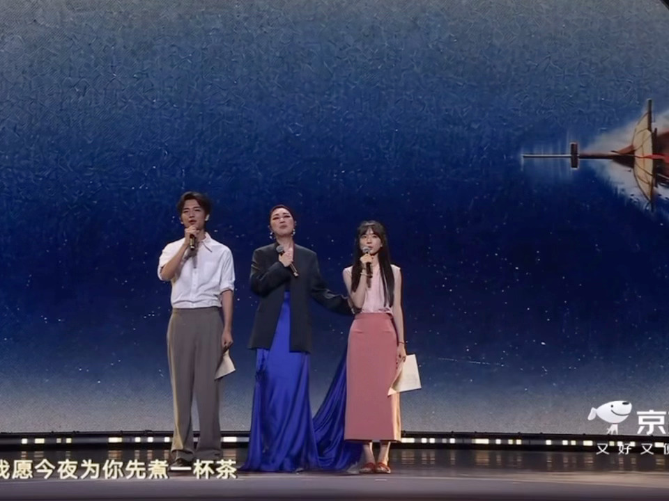 杨千嬅李思潼王彦桐合唱月下煮茶杨千嬅的声音一出来 看《给阿嬷的情书》时流过的眼泪