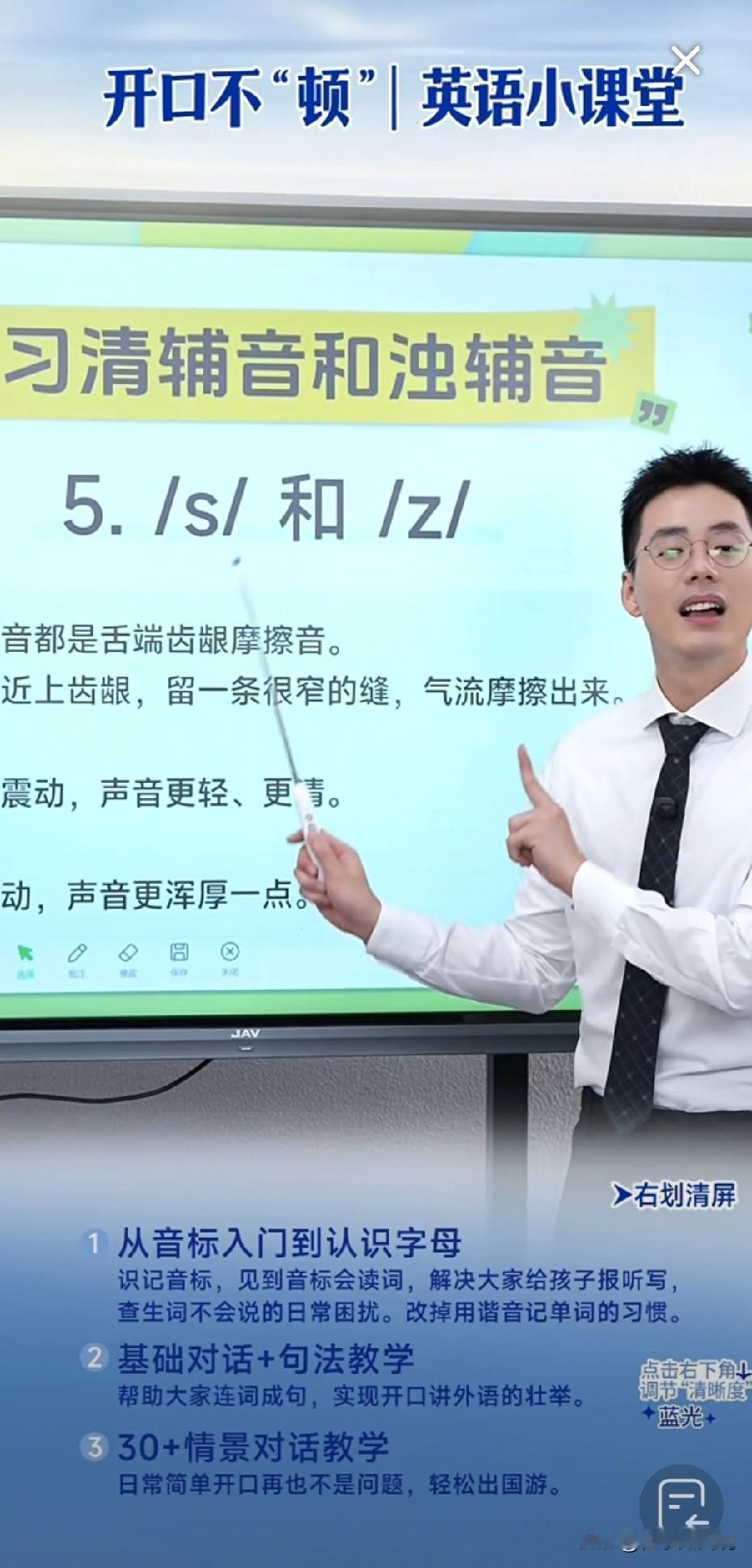 不得不说，从东方甄选单飞的顿顿，自己当老板真是太香了。

自己想干什么就干什么，