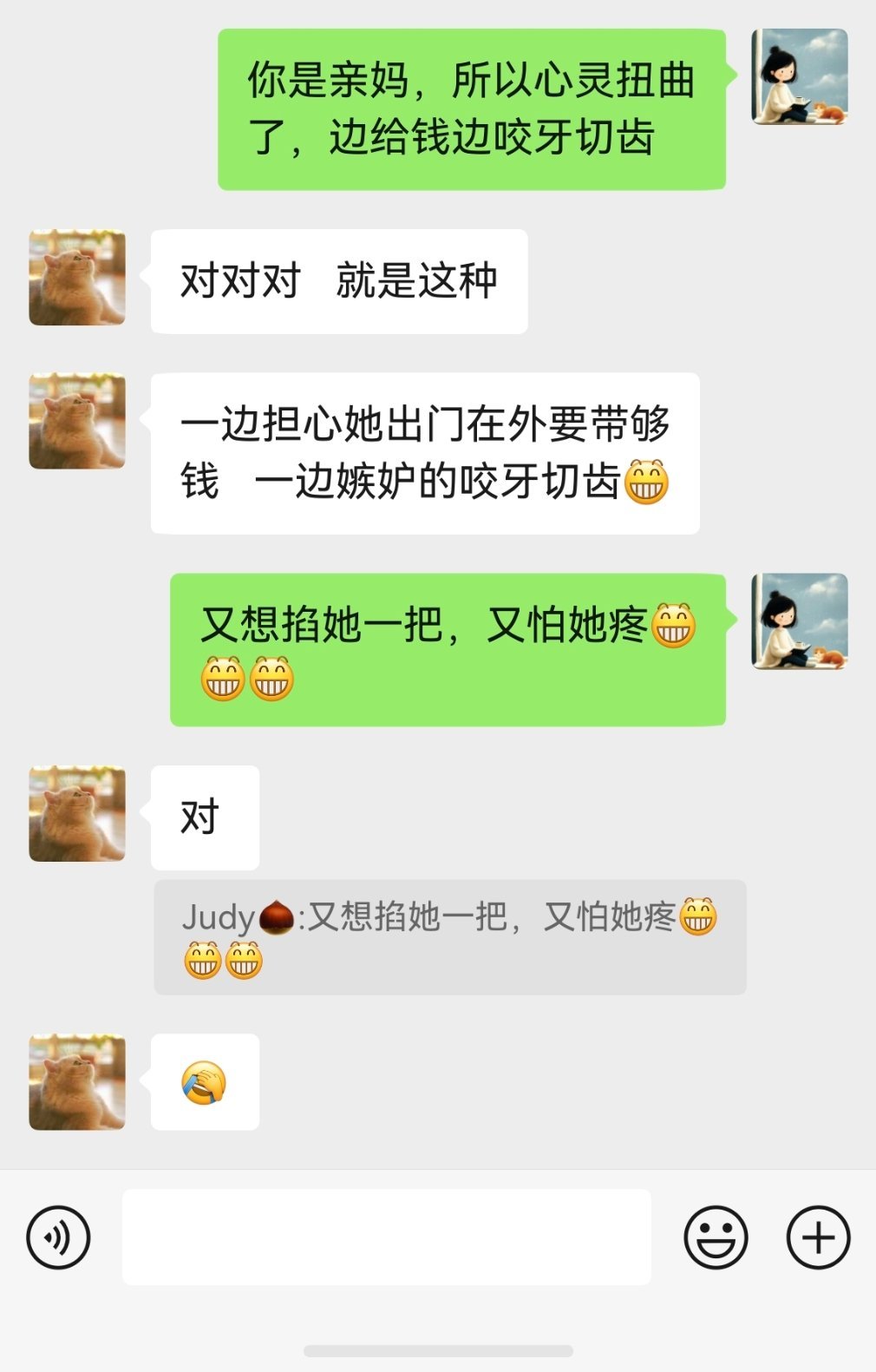 生活手记 我忙得小辫儿跑直的小妹，嫉妒暑假跑冰岛玩儿的女儿