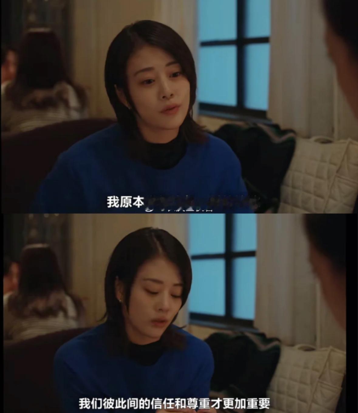 《三联生活周刊》称中国青年男女约炮比例下滑，真相并不是中国人变的保守了，而是大部
