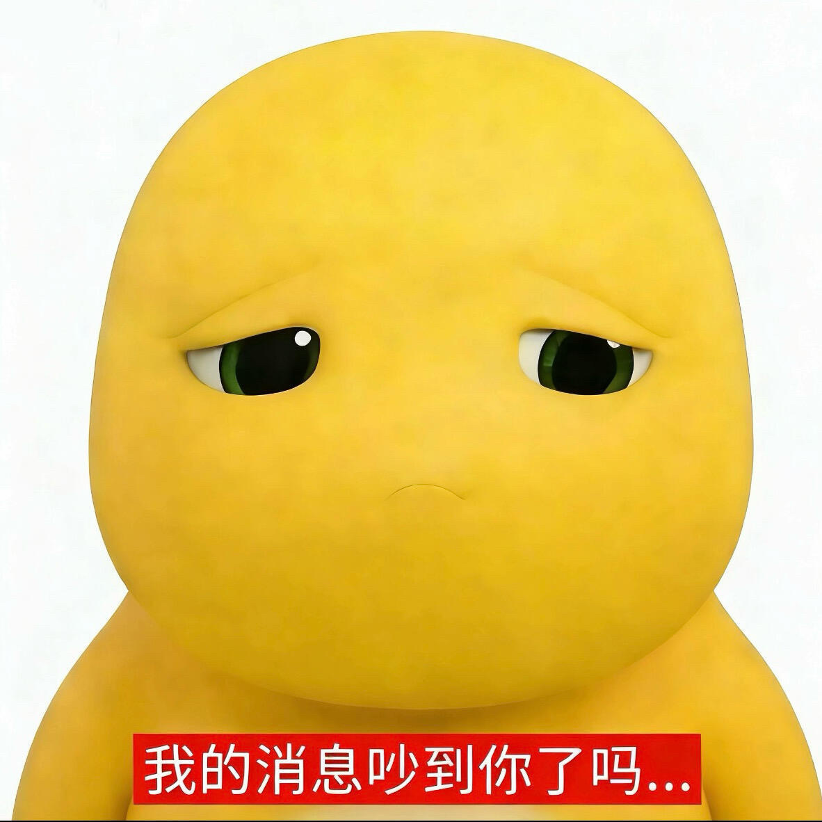 我不开心，看几篇小h文调整一下情绪 ​​​