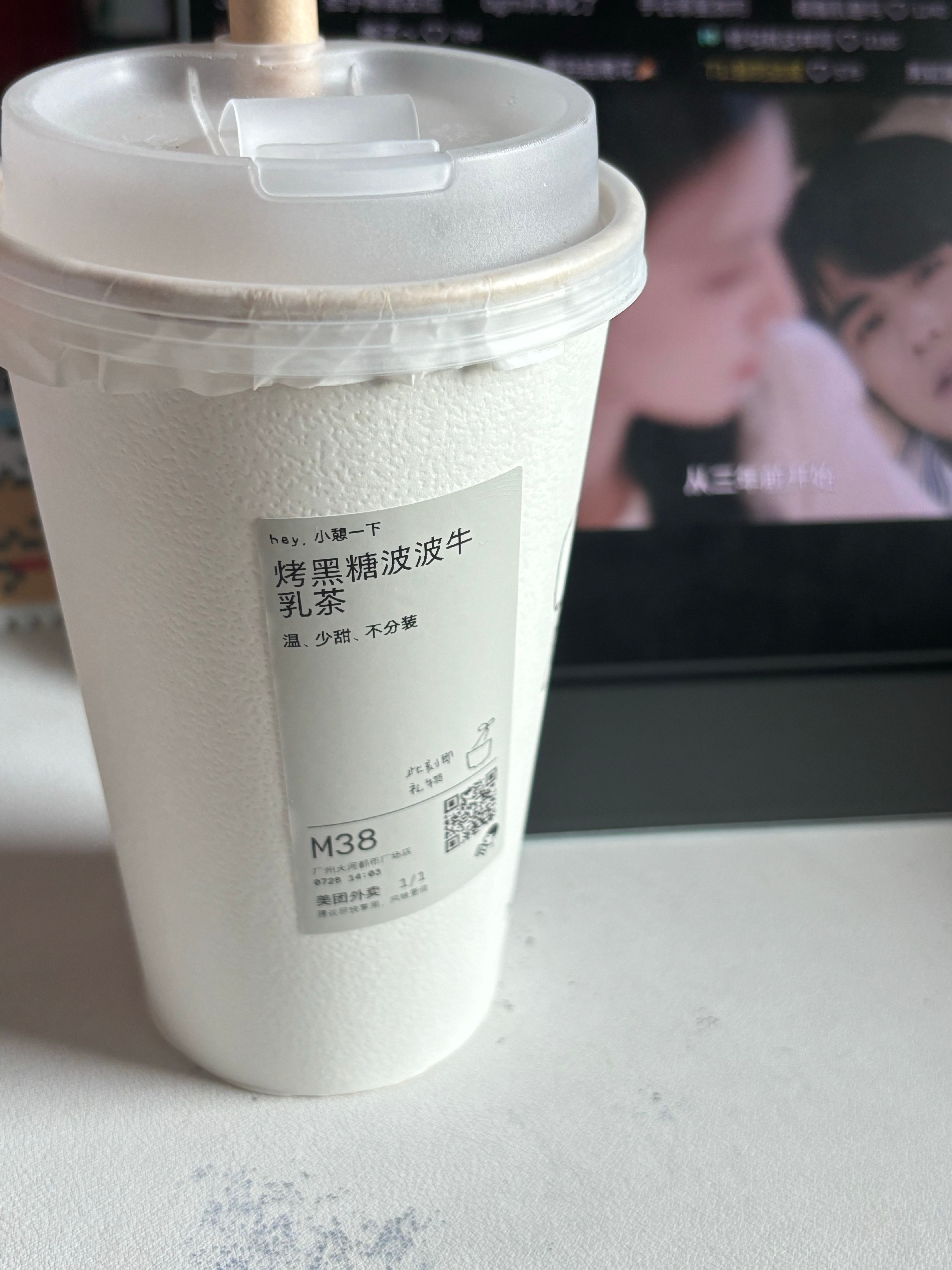 一百年没喝过白月光了