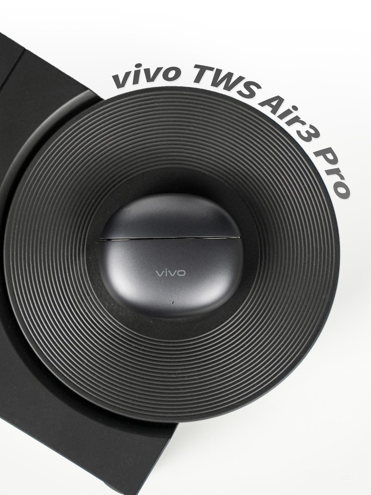 HYK图赏｜vivo TWS Air3 Pro

耳机仓是圆润的小椭圆造型，像颗