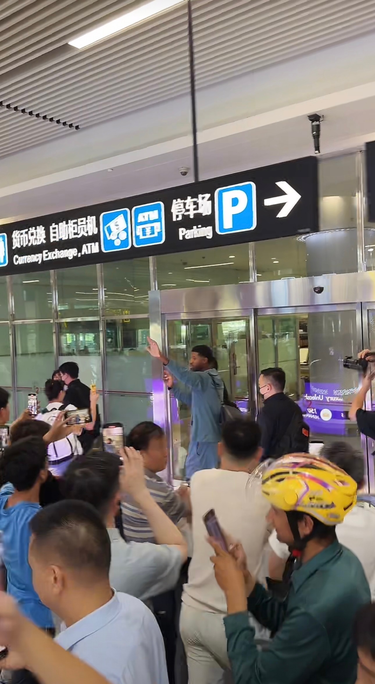 泡椒已抵达长沙！🇨🇳保罗乔治中国行