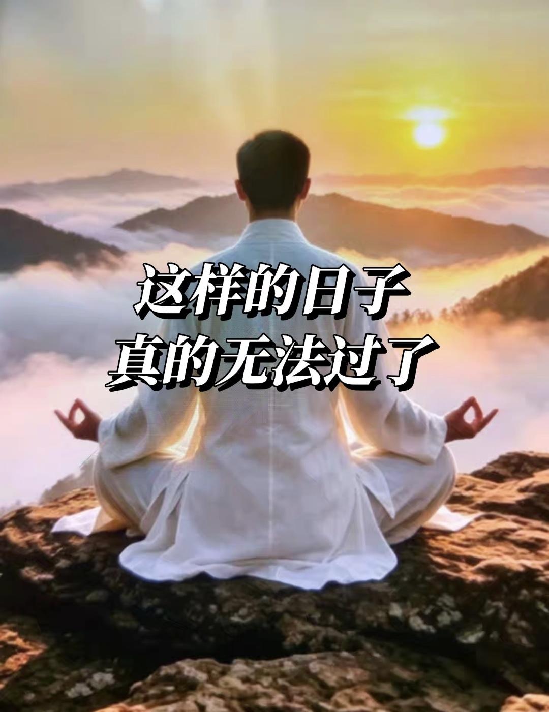 这样的日子真的无法过了！
每天上班就2、3个小时，上班主要是泡各种各样的酒，主要
