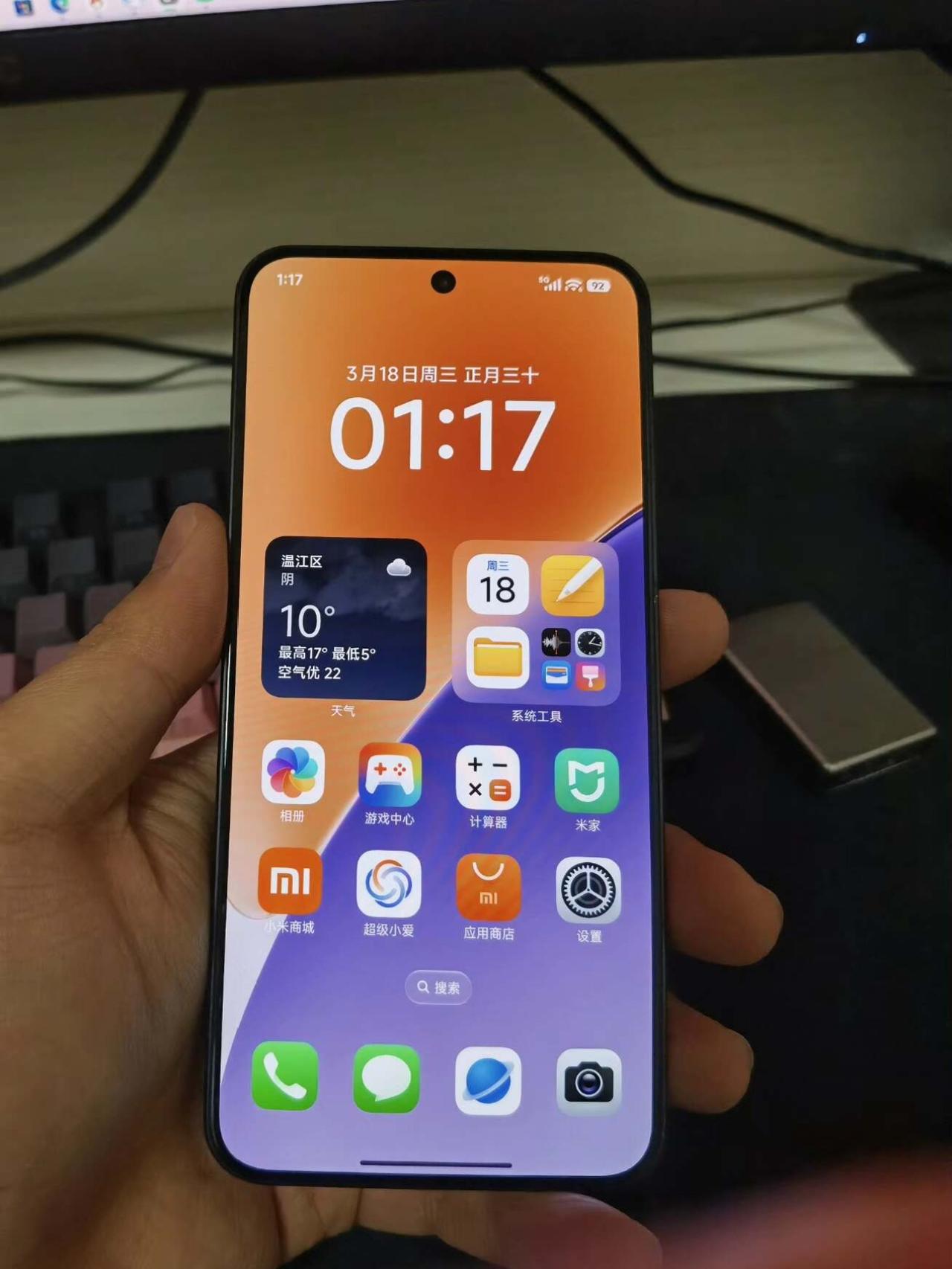 有还在用小米15这款手机的朋友嘛？[奸笑]感觉妥妥的还能再战个6年啊！2026年