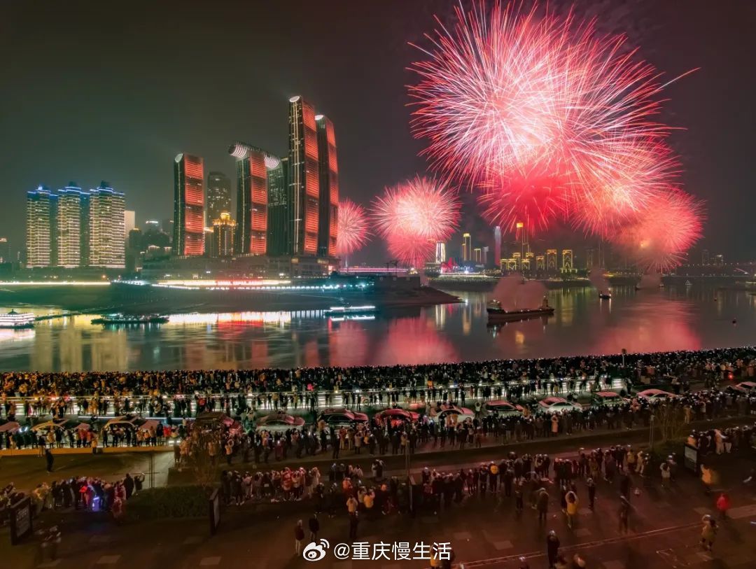 #新重庆都在这些照片里#“新重庆2023·市民影像计划”影像作品征集评选工作已于
