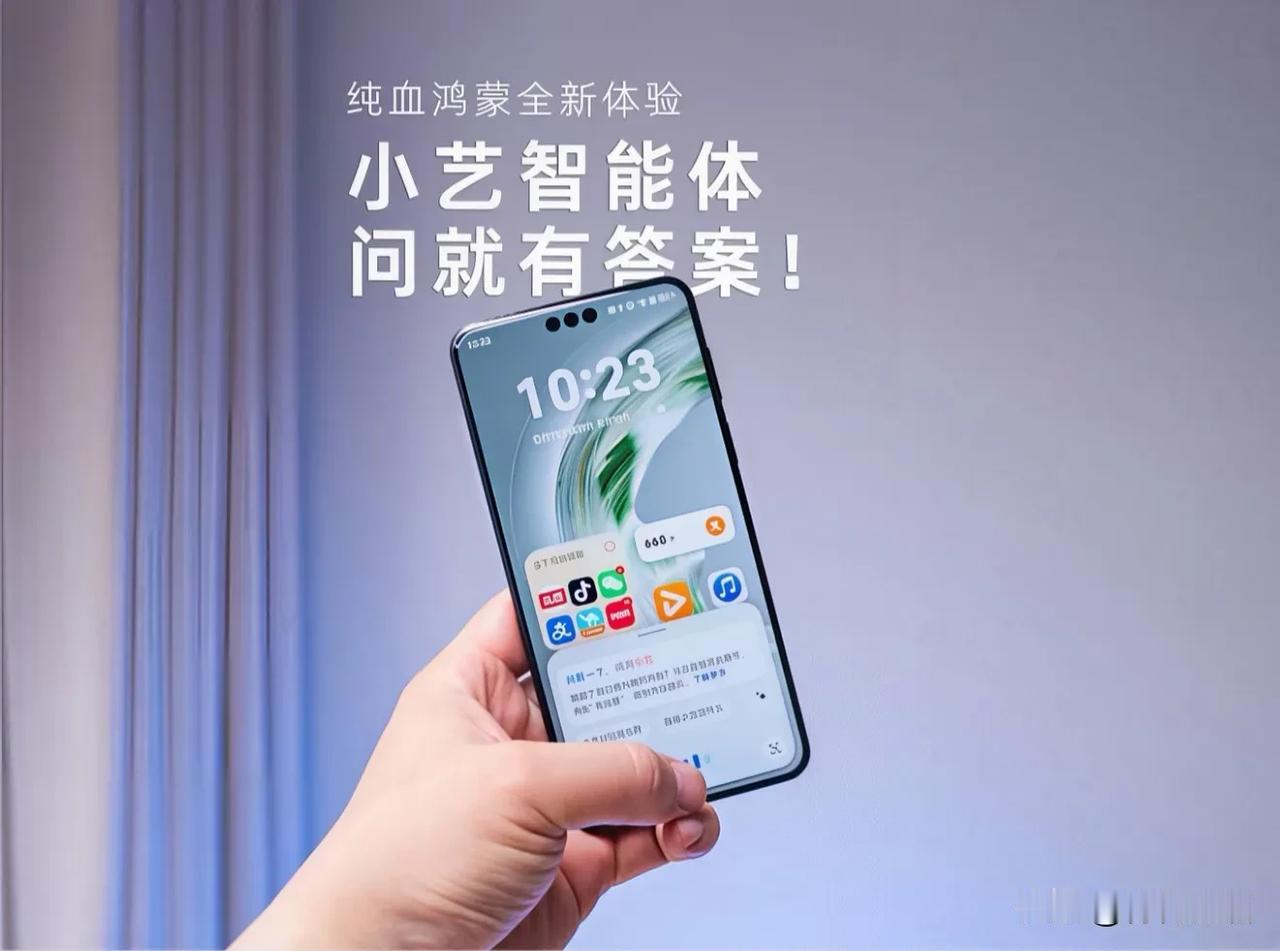 小艺告诉我，男女搭配干活不累！
1. 虎配鸡：从不红脸 
2. 兔配牛：日子安稳