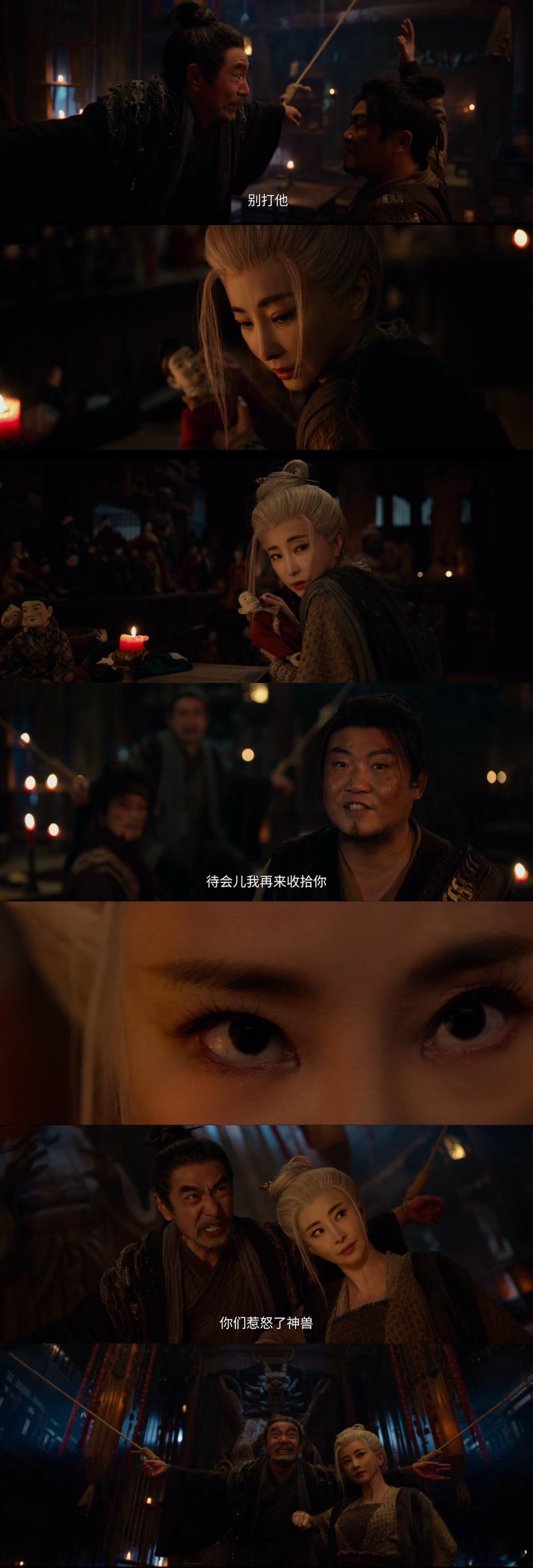 梦回《倚天》丁敏君！林静在《唐诡之长安》饰演的阿梓，白发坐白泽神庙的诡异画面，空