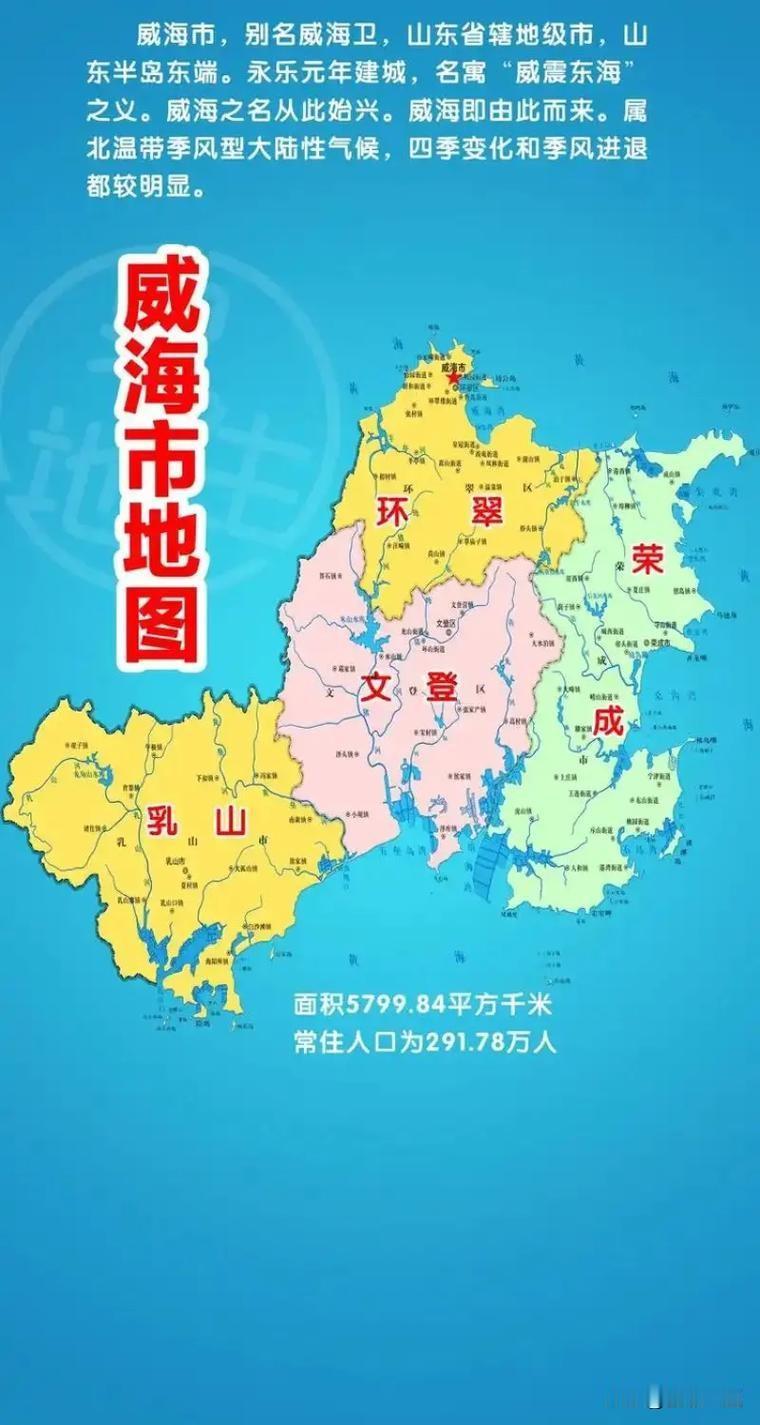 2026年威海市各区市高中600分以上纯文化裸分人数汇总大数据
 
统计口径说明