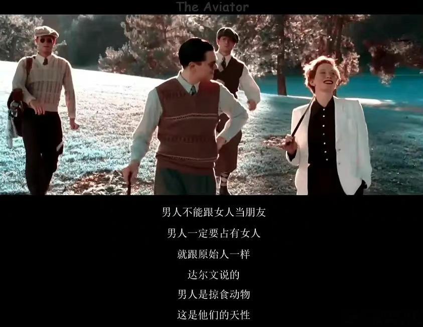 我的评分：[星星][星星][星星][星星]【小李子与马丁·斯科塞斯的再一次合作，
