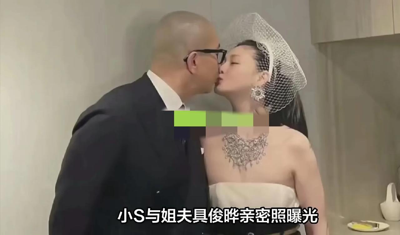 小S的特殊爱好
小S希望她姐姐和汪小菲离婚，她姐姐后来就离婚了。对她姐姐的现任韩