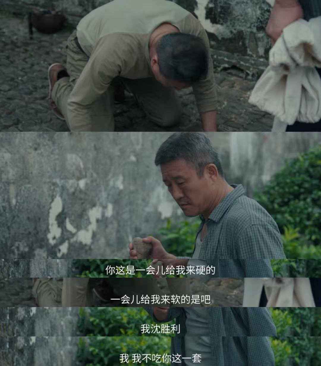 生父上门抢闺女结果开团秒跪 许家夫妻的做法真的很体面，他们没有用血缘压人，而是用