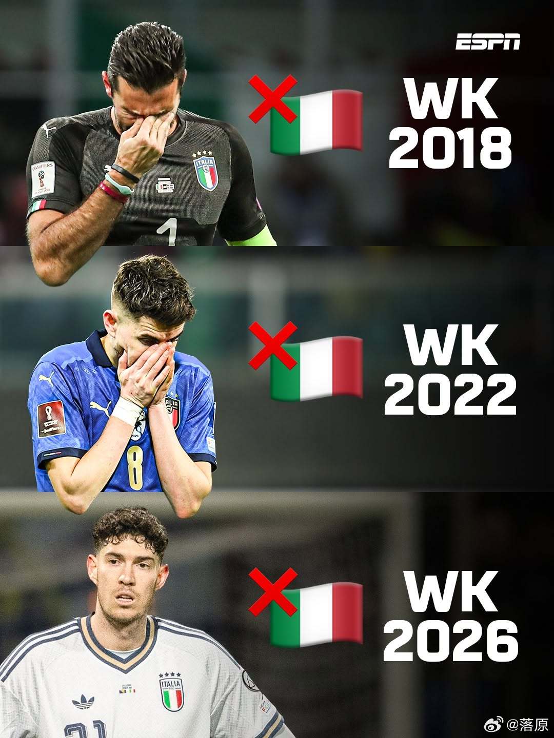 伟大的意大利国家队！他们继承了意大利的魔咒传统。文图拉、曼奇尼在这一刻灵魂附体，
