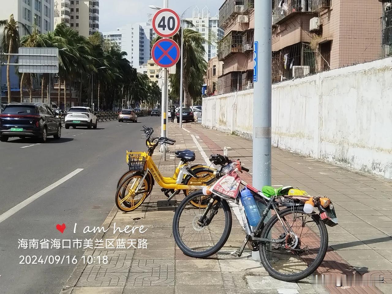海口市蓝天路
路如其名，整条路上可随时看到蓝天白云。
海南省海口市美兰区蓝天路，