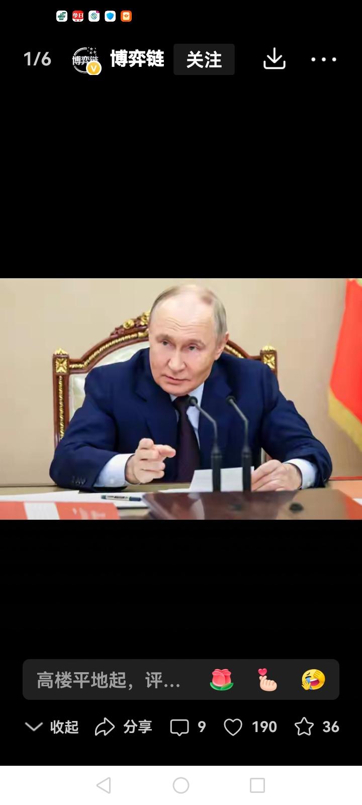 普京为何此时高调突出海燕和波塞冬俄罗斯国内的基础设施被乌克兰的无人机放烟花放的停