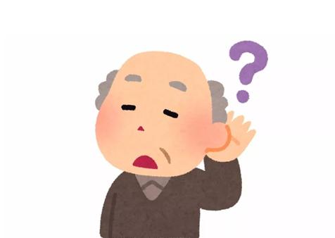 中老年人经常耳背，听不清？提醒：常吃3样帮助恢复，耳朵更灵敏

李大伯和王大妈已