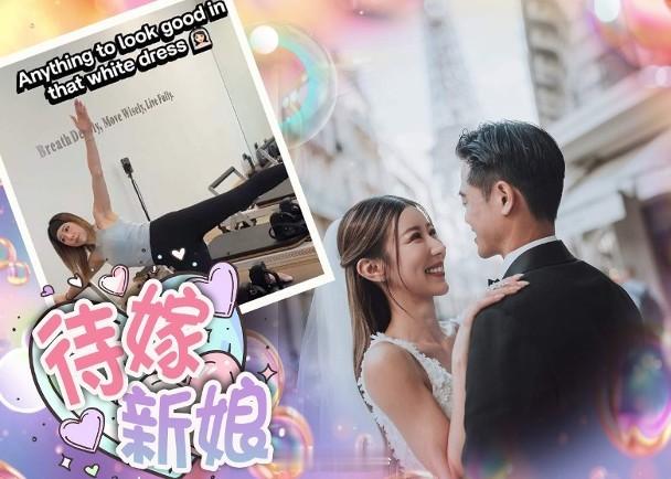 【On.cc】「咪神」陳婉衡明年3月出嫁　婚期逼近有壓力前無綫「咪神」陳婉衡（A