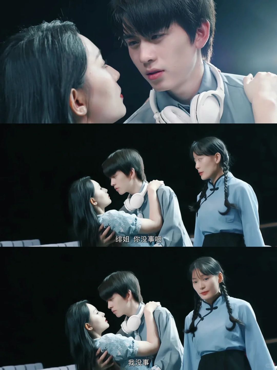 疯狂撩拨‼️青梅竹马‼️霸道总裁和落魄千