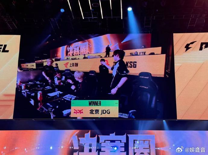 JDG绝境吃鸡JDG咚咚单局MVP绝境之下更见锋芒！JDG 完美运营逆风吃鸡，咚