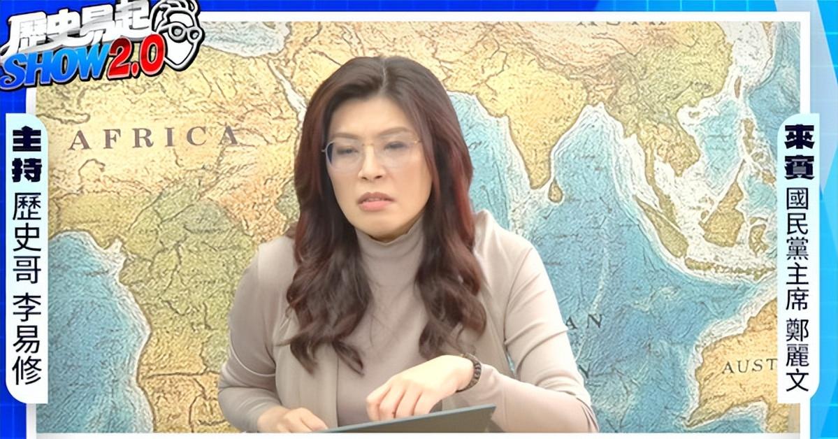 谁在长期伤害国民党？国民党内斗摆脱不了宿命
马英九基金会日前出现人事异动，前幕僚