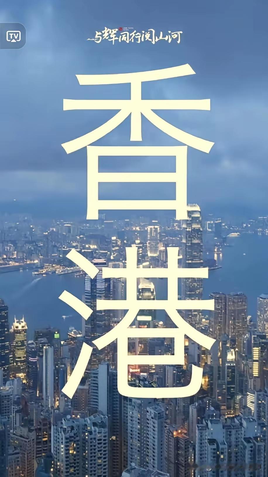 不知道董宇辉这次会不会捐款呢？
​作为直播带货⭕的绝对大佬！
​一年销售业绩上百