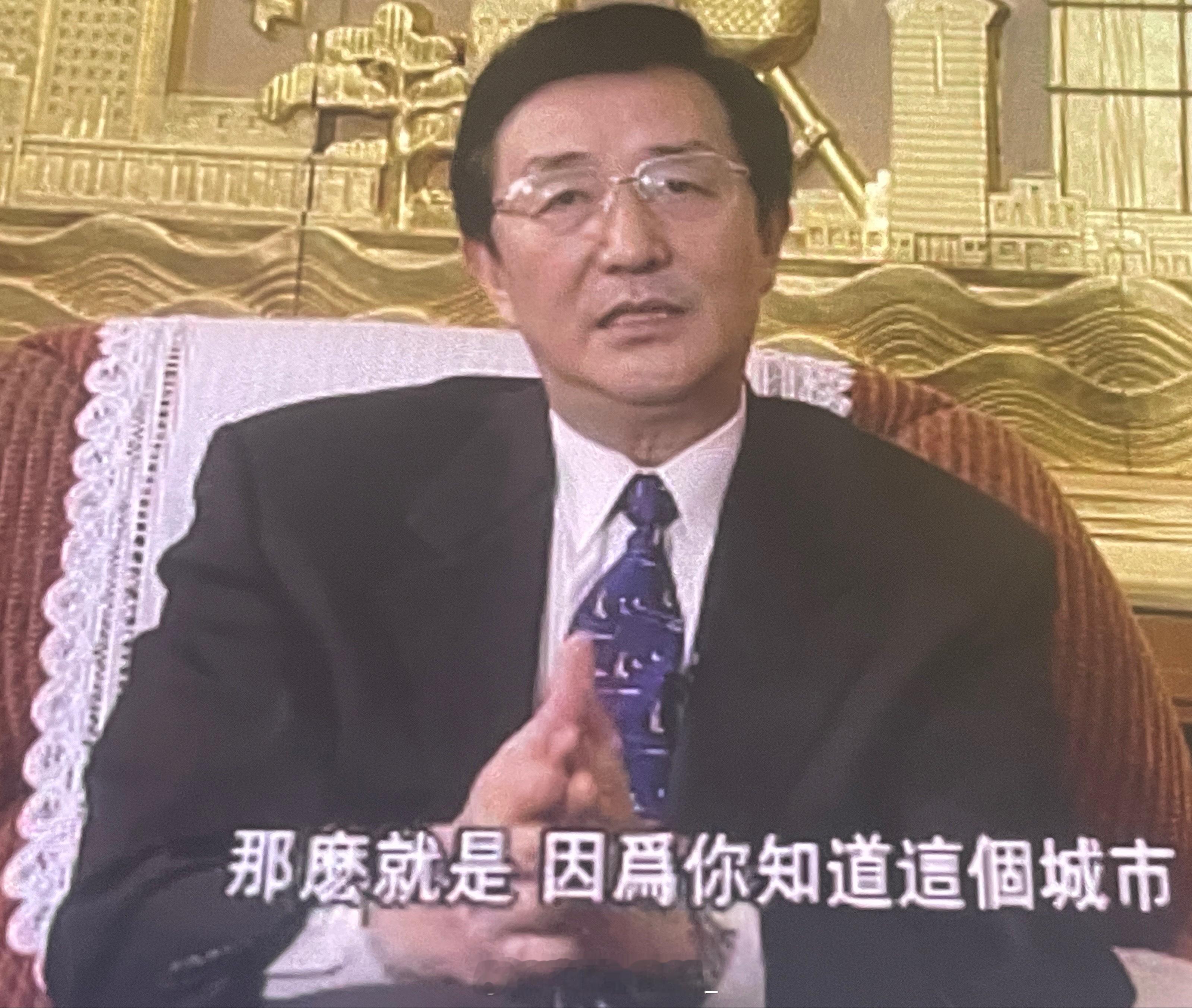 早期采访 ​​​